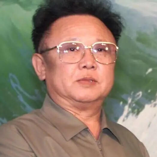 Kim Jong-il